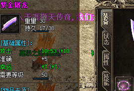 这服太懂散人了！今日超变版本上线，轻松玩没烦恼