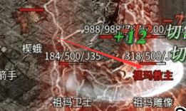 新开热血江湖 新开热血江湖