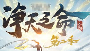 今日新开传奇私服发布网 今日新开传奇私服发布网