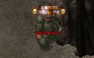 传奇sf 传奇sf